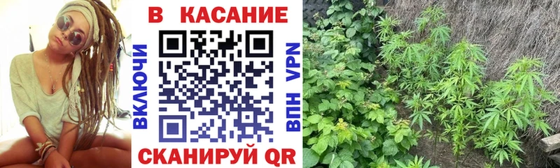 Купить закладку Шуя Cocaine A-PVP АМФЕТАМИН Гашиш ЭКСТАЗИ Каннабис