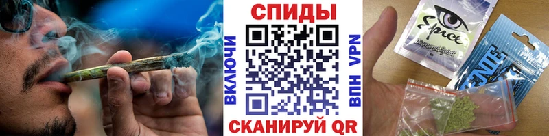 Бутират 99%  площадка формула  Шуя 
