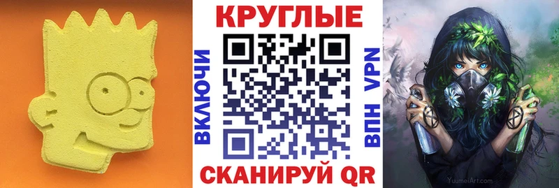 где купить наркотик  это как зайти  ЭКСТАЗИ XTC  Шуя 