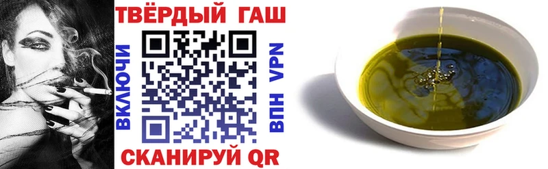 darknet Telegram  kraken рабочий сайт  Гашиш гашик  Шуя  наркошоп 