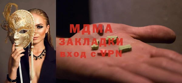 не бодяженный Армянск