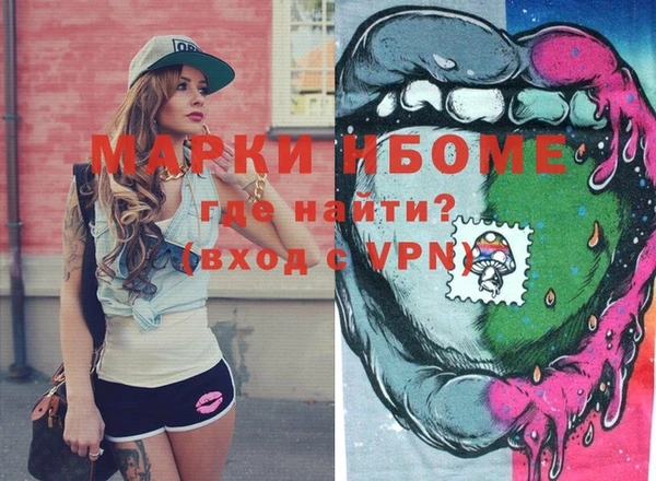 дистиллят марихуана Аркадак