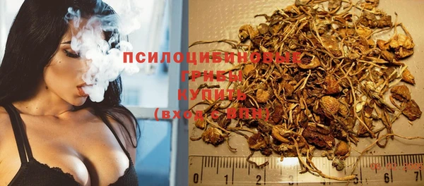 дистиллят марихуана Аркадак