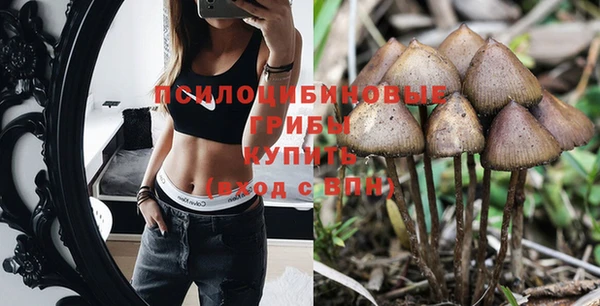 дистиллят марихуана Аркадак