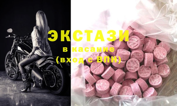 дистиллят марихуана Аркадак