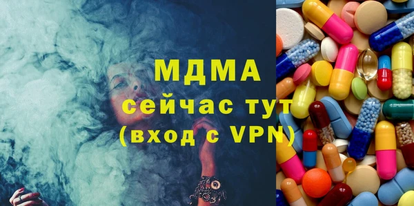 не бодяженный Армянск