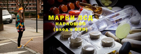 не бодяженный Армянск