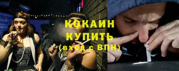 не бодяженный Армянск