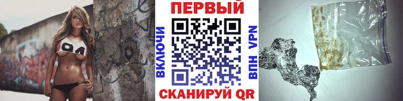 МЕТАМФЕТАМИН витя  Шуя 