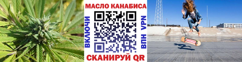 даркнет сайт  mega ONION  ТГК Wax  Шуя 
