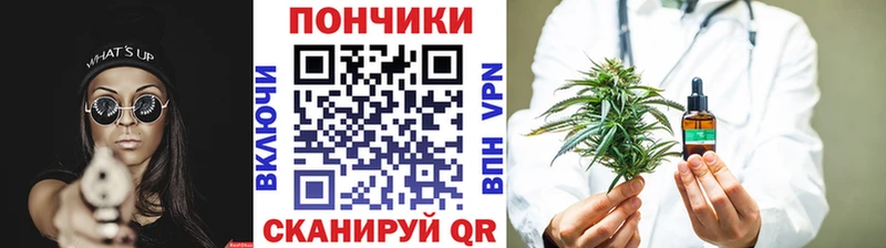 наркошоп  Шуя  Бошки Шишки SATIVA & INDICA 